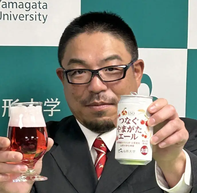 Associate Professor Kazuo Ikeda